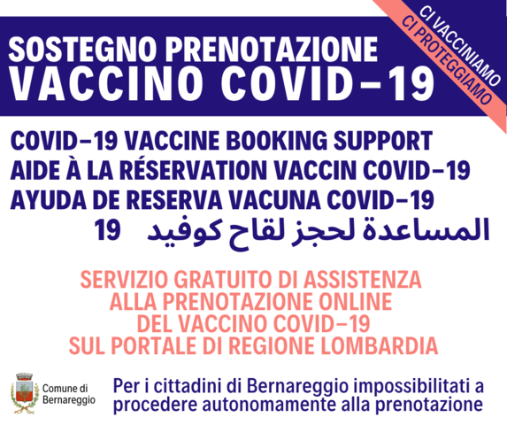 AGGIORNAMENTO CORONAVIRUS | Sportello di sostegno alla prenotazione del vaccino Covid-19 presso il Comune